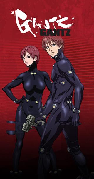 /uploads/images/gantz-phan-1-thumb.jpg